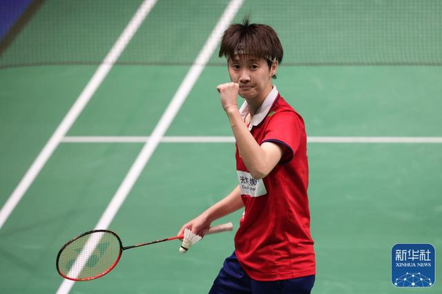 找到适合球 找到适合球