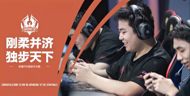 性引援的背 性引援的背