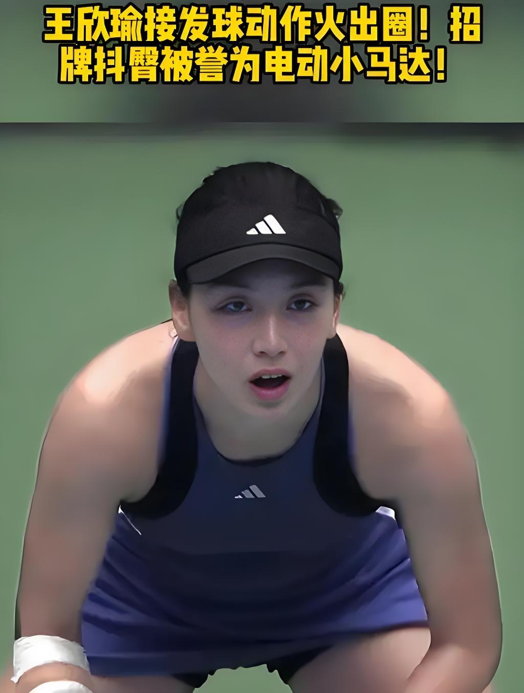 战略性投资 战略性投资