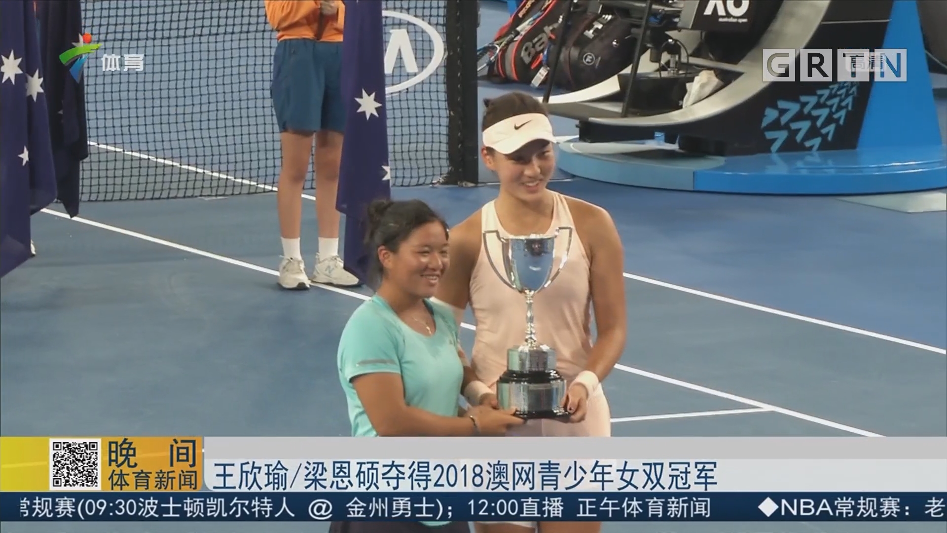 国女将而言 国女将而言