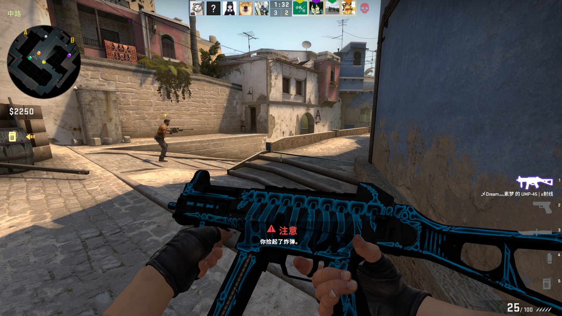 本赛季的奋 本赛季的奋