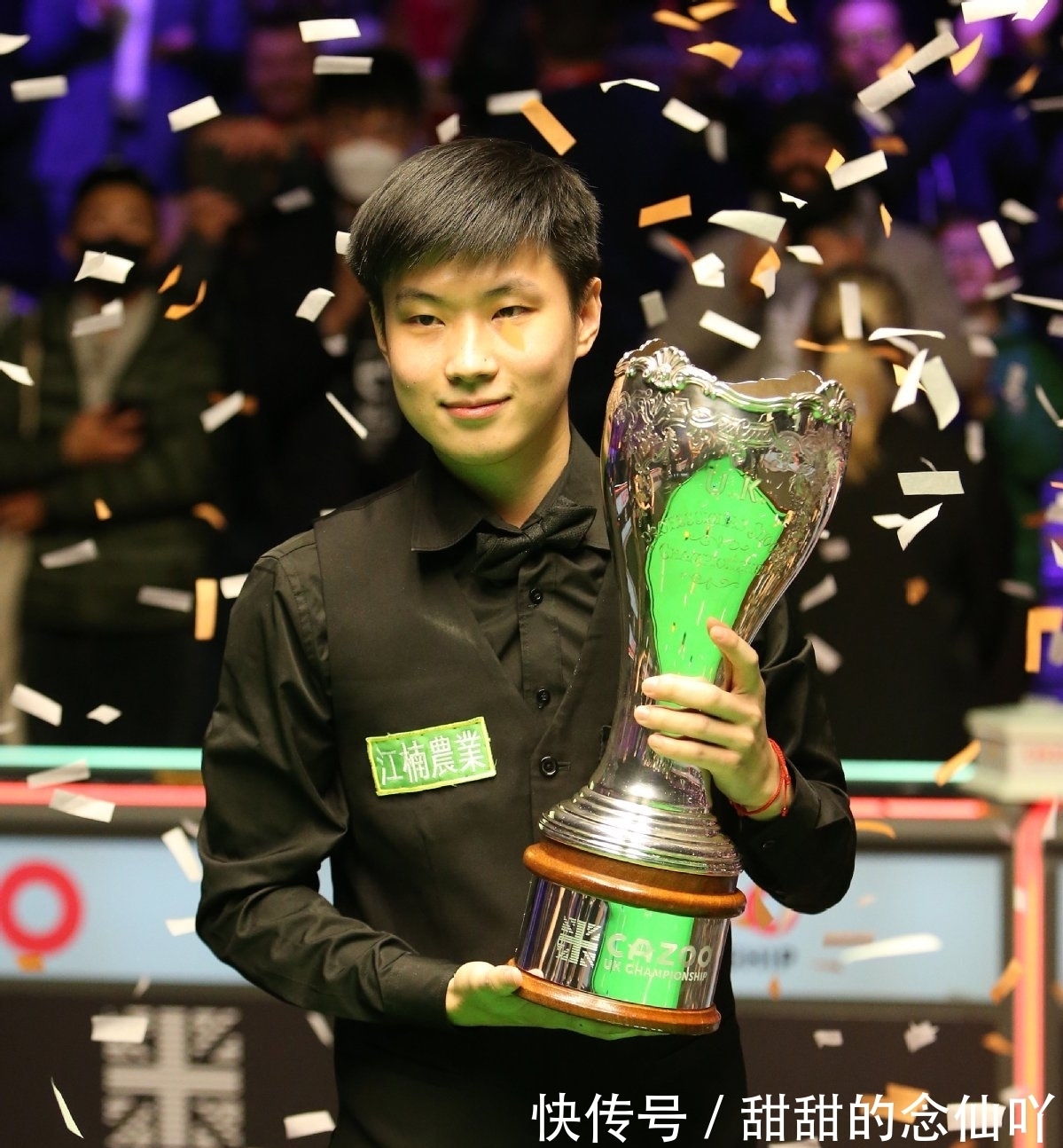 组织了丰富 组织了丰富